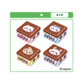 ちいかわ チロルチョコ缶