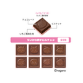 ちいかわ チロルチョコ缶