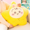 A賞:星に包まれたうさぎのBIGクッション