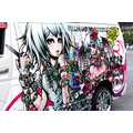 「ARC Championship」展示車両