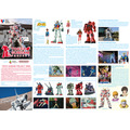 TGP2026 English Guide map(ガンダム面）
