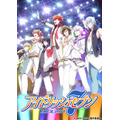 『アイドリッシュセブン』キービジュアル(C)BNOI/アイナナ製作委員会