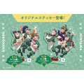 TVアニメ『忍たま乱太郎』×ねこねこ　「ねこねこ食パン～忍術学園六年生～」オリジナルステッカー（全2種）