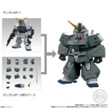 「MOBILITY JOINT GUNDAM VOL.12」