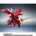 「ROBOT魂 ＜SIDE MS＞ ナイチンゲール ～Exclusive Edition～」