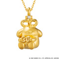 「ポムポムプリン 30周年記念 24金ペンダント」