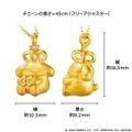 「ポムポムプリン 30周年記念 24金ペンダント」