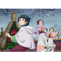 『薬屋のひとりごと』【猫猫、壬氏と巡る四季】1月ビジュアル(C)日向夏・イマジカインフォス/「薬屋のひとりごと」製作委員会