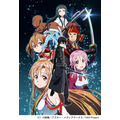 『ソードアート・オンライン』（C）川原礫／アスキー・メディアワークス／SAO Project