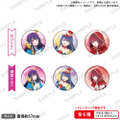 【推しの子】 トレーディング缶バッジ メルヘン ver.価格:550円 (税込)