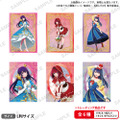 【推しの子】　トレーディングブロマイド メルヘン ver.価格：440円 (税込)