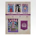 I賞 デコレーションマグネット