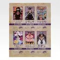 I賞 デコレーションマグネット
