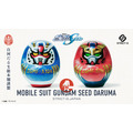 STRICT-G JAPAN 『機動戦士ガンダムSEED』白河だるま