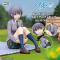 BanG Dream! プレミアムフィギュア MyGO!!!!! 高松 燈 制服 ver.