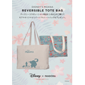 Disney x Pandora (ディズニー x パンドラ) 「モアナと伝説の海」リバーシブル・トートバッグ