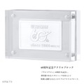 『ウルトラマン』60周年記念 電波ソーラー腕時計