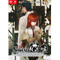 『STEINS;GATE RE:BOOT』