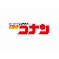 TVアニメ『名探偵コナン』ロゴ