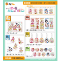 くじコレ「『わたしが恋人になれるわけないじゃん、ムリムリ!(※ムリじゃなかった!?)』バニーStyle」賞品ラインナップ