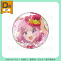 D賞 缶バッジ