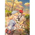秋アニメ『永久のユウグレ』キービジュアル