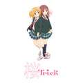 『桜Trick』（c）タチ・芳文社／桜Trick製作委員会