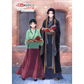 小説『薬屋のひとりごと』原作展 横浜 赤レンガ倉庫会場 キービジュアル