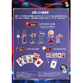 『Hazbin Hotel』シーズン2 POP-UP SHOPお買上抽選会