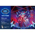 『Hazbin Hotel』シーズン2 POP-UP SHOP