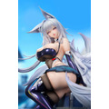「アズールレーン 信濃 寝待の銀輿Ver. 1/7スケール 完成品フィギュア」