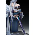 「アズールレーン 信濃 寝待の銀輿Ver. 1/7スケール 完成品フィギュア」