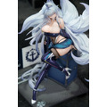 「アズールレーン 信濃 寝待の銀輿Ver. 1/7スケール 完成品フィギュア」