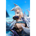 「アズールレーン 信濃 寝待の銀輿Ver. 1/7スケール 完成品フィギュア」