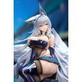 「アズールレーン 信濃 寝待の銀輿Ver. 1/7スケール 完成品フィギュア」