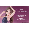 「スク水部 小花りな 1/5スケール塗装済み完成品フィギュア」