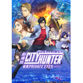 『劇場版シティーハンター <新宿プライベート・アイズ>』(C)北条司/コアミックス・「2019 劇場版シティーハンター」製作委員会