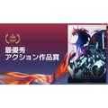 最優秀アクション作品賞俺だけレベルアップな件 Season 2 -Arise from the Shadow-