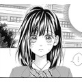 「ハニーレモンソーダ」
