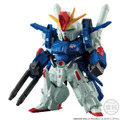「FW GUNDAM CONVERGE CORE フルアーマーZZガンダム【プレミアムバンダイ限定】」