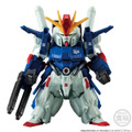 「FW GUNDAM CONVERGE CORE フルアーマーZZガンダム【プレミアムバンダイ限定】」