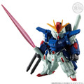 「FW GUNDAM CONVERGE CORE フルアーマーZZガンダム【プレミアムバンダイ限定】」