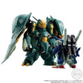 「FW GUNDAM CONVERGE CORE フルアーマーZZガンダム【プレミアムバンダイ限定】」