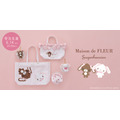 『Maison de FLEUR×Sugarbunnies』