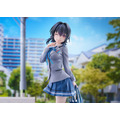 『クラスで2番目に可愛い女の子と友だちになった』 朝凪 海