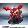 「ROBOT魂 ＜SIDE MS＞ ナイチンゲール ～Exclusive Edition～」