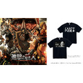 TVアニメ『進撃の巨人』オリジナルTシャツ（全２種）