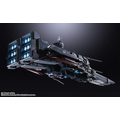 「SDF-1 マクロス」