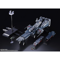 「SDF-1 マクロス」