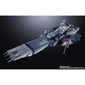 「SDF-1 マクロス」